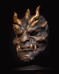 Bronze -  Ryūjin