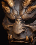 Bronze -  Ryūjin
