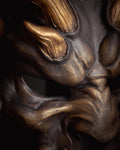 Bronze -  Ryūjin
