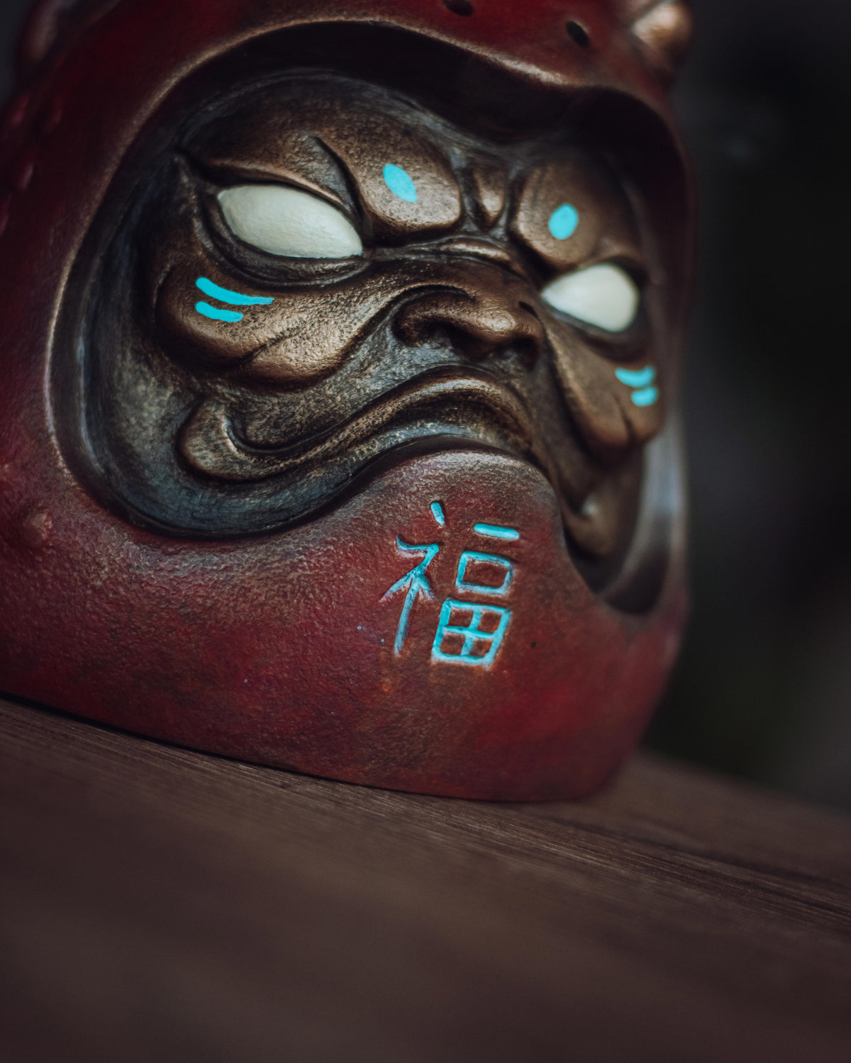 Daruma